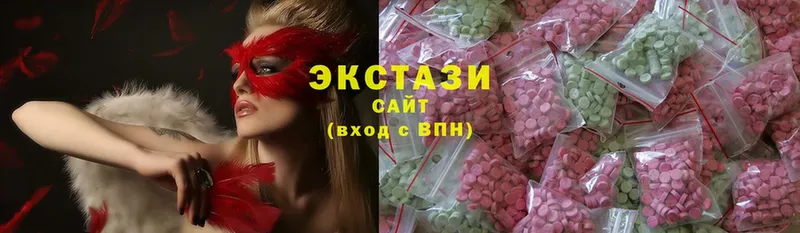 Экстази mix  Россошь 