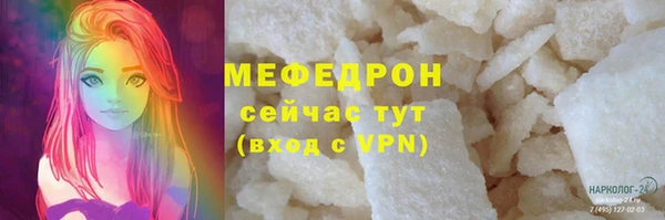 mdpv Дмитров