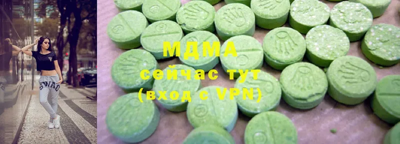 дарк нет официальный сайт  наркота  Россошь  MDMA VHQ 